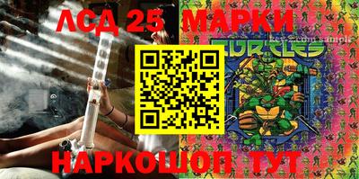 МДМА Апрелевка