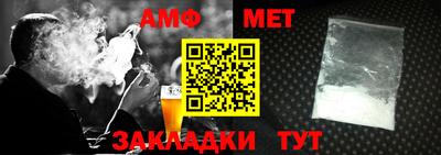 МДМА Апрелевка