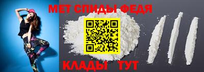 гашиш Жуковский