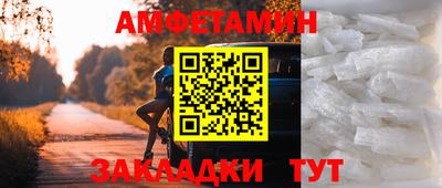 гашиш Жуковский
