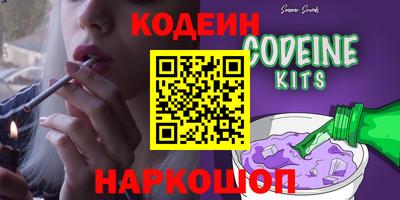 МДМА Заволжье