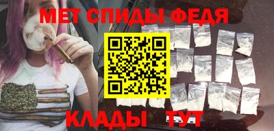 МДМА Апрелевка