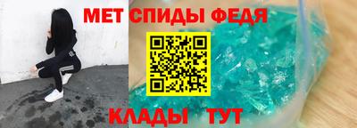 МДМА Заволжье