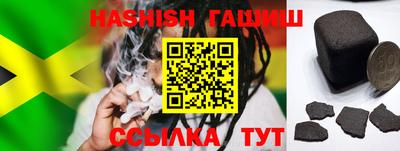 МДМА Апрелевка