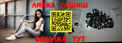 МДМА Апрелевка