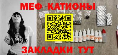 гашиш Жуковский