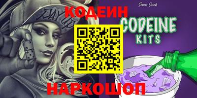 МДМА Заволжье