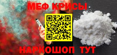 сатива Заводоуковск