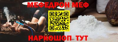 сатива Заводоуковск